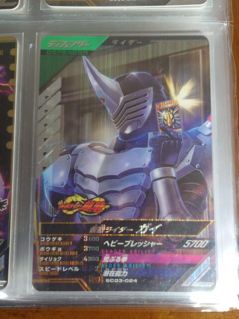 KoWFYSC03-024ʃC_[KC 