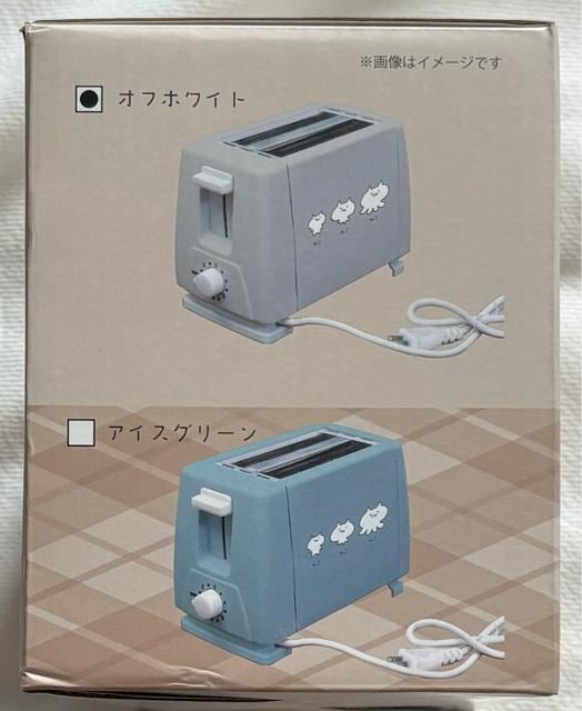 ˂ g[X^[ ItzCg
