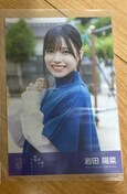STU48 cz؁@N͉̂H@ʐ^@AKB48