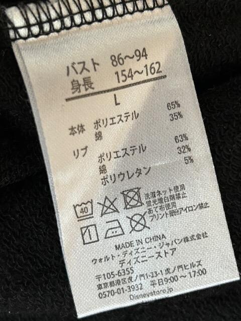 fBYj[XgA@AX@C@_[h  t@bV 