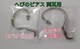 gpsAX  C[tbNsAX ւ  wr