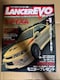 nCp[u@T[G{[V}KW@VOL.1(n)@1999N12s@LANCER EVOLUTION