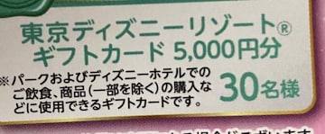 fBYj[][gMtgJ[h/5000~30l5