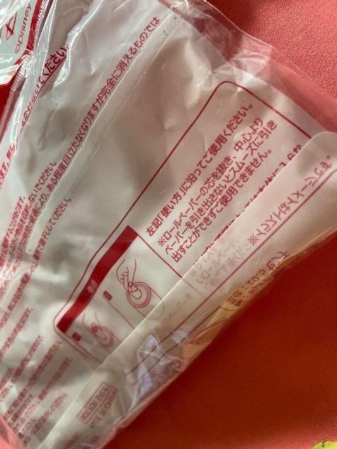 VifBYj[  g郌W[В  ~bL[2_   [y[p[z_[  ~j[   3_܂Ƃߔ  L  O/hN 