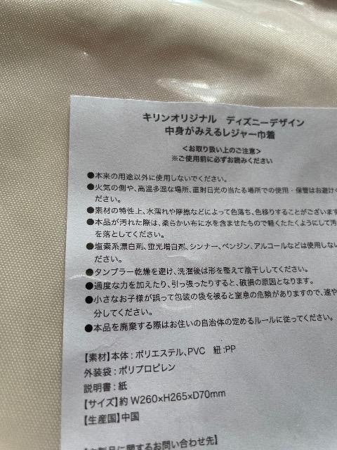 VifBYj[  g郌W[В  ~bL[2_   [y[p[z_[  ~j[   3_܂Ƃߔ  L  O/hN 