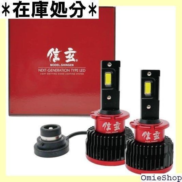 M HIDLEDwbhCg  D4 6500K vl11600lm ەt ԌΉ 160  /oCN