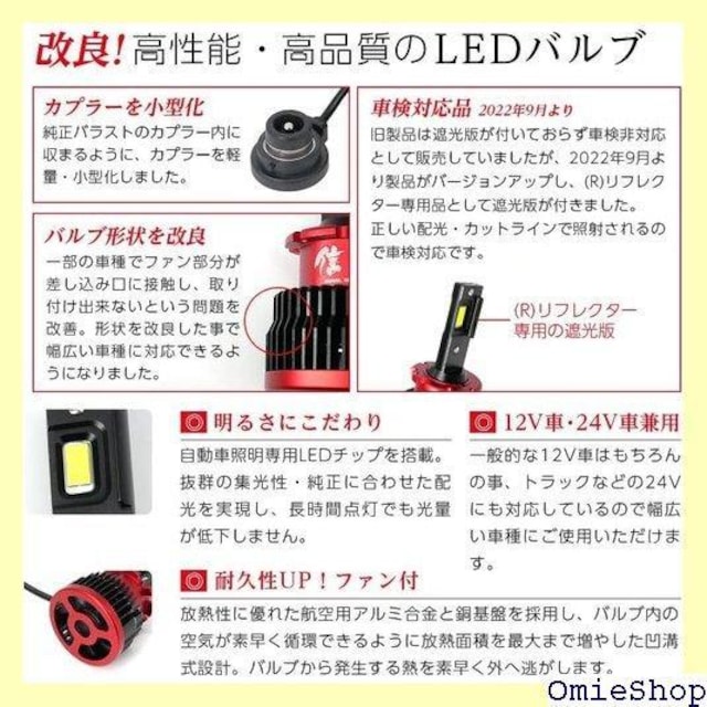 M HIDLEDwbhCg  D4 6500K vl11600lm ەt ԌΉ 160  /oCN