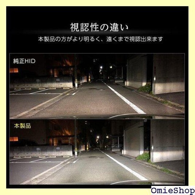 M HIDLEDwbhCg  D4 6500K vl11600lm ەt ԌΉ 160  /oCN
