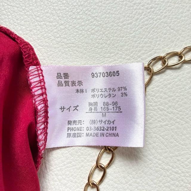 i傫TCYI[o[TCYuEX{h[ԁt[  t@bV 