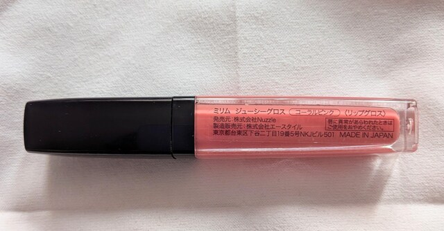 MIRIMU`W[V[OX  /RX/lC 