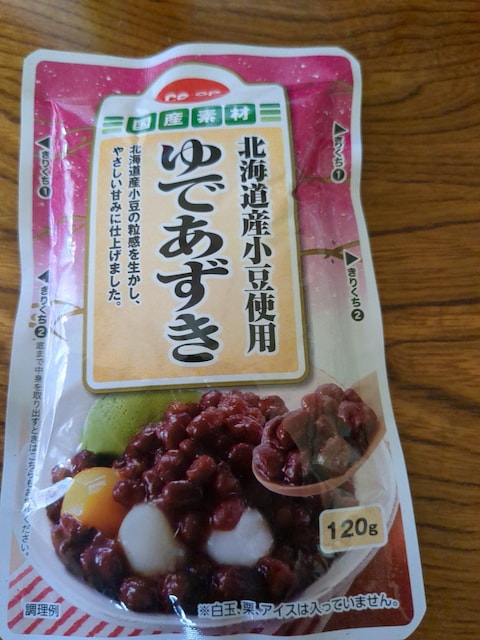 ł   O/hN 