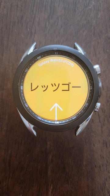 Samsung Galaxy Watch3 41mm  xgȂ   jANZT[/v 