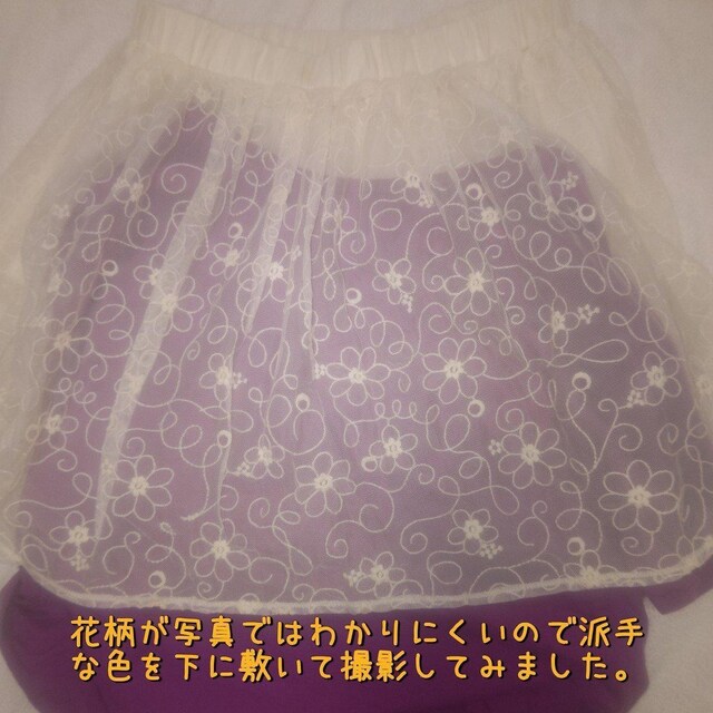 earth music&ecology [X`[VA[XJ[g t[TCY   uh 
