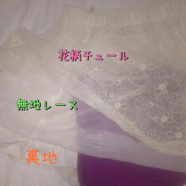 earth music&ecology [X`[VA[XJ[g t[TCY   uh 