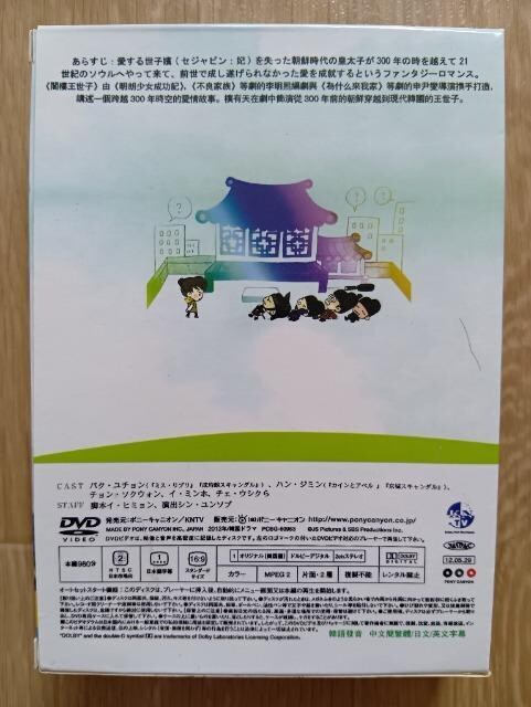u̍cqv{u`q̎BevADVD  CD/DVD/rfI 