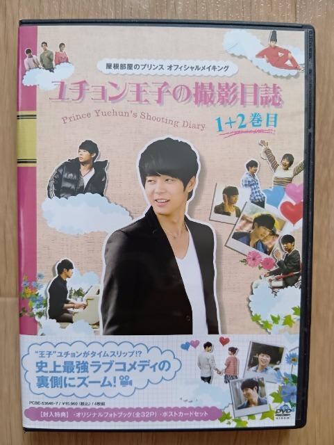 u̍cqv{u`q̎BevADVD  CD/DVD/rfI 