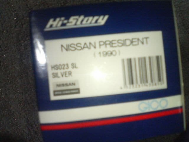 nCXg[[  vWfgV 1990           Vo[  zr[ 