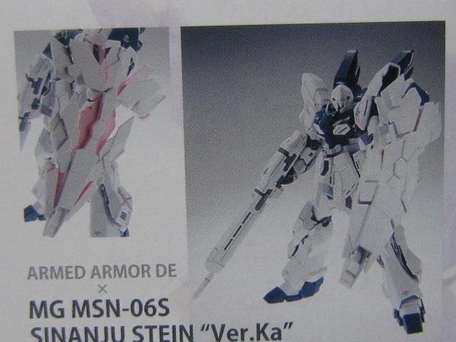 1/100 MG ViWEX^C+A[hEA[}DE  zr[ 
