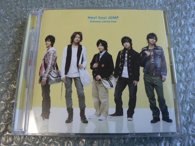 Hey!Say!JUMP【美品】『Dreams come true 』初回限定 Hey!Say!JUMP『Dreams come true』初回限定盤【CD+DVD】他出品