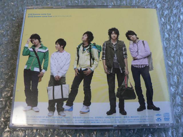 Hey!Say!JUMP『Dreams come true』初回限定盤【CD+DVD】他出品