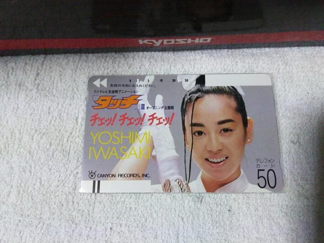 eJ 50x ǔ ^b`3 `Fb!`Fb!`Fb! '86 t[110#7867 gp   zr[ 