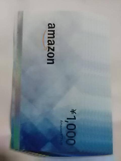 10000~AmazonMtgVi   `Pbg/ 
