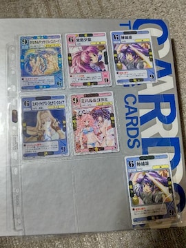 ڶ '04 ׺  F  5  6  #16#27#29#41#122  #29