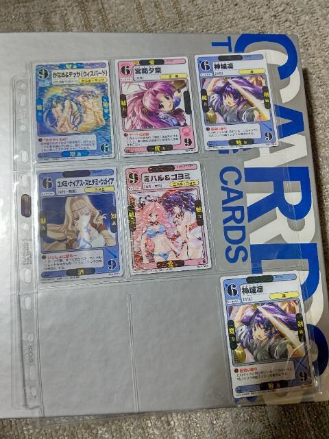 gJ '04 hS I[ X^[YF  5  6  #16#27#29#41#122  _u#29   g[fBOJ[h 
