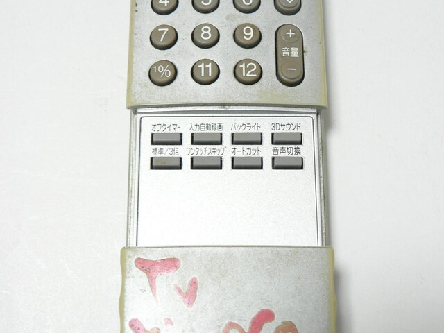  TOSHIBA erfIR CT-90151  Ɠd/AV 