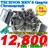 TECHNOS am NmOt T8C03BE 艿55,000-(ō)