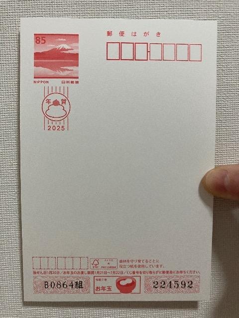 NQ   zr[ 