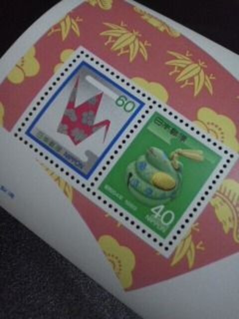 yʑza64NNʐ؎/63~