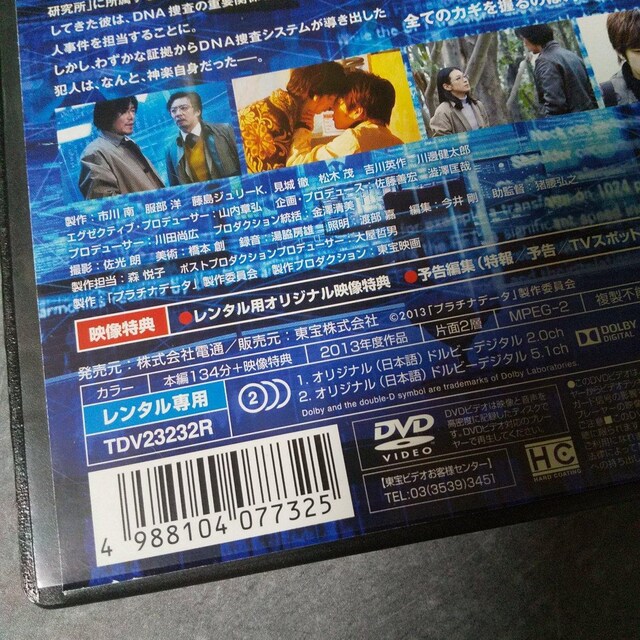 DVDv`if[^yTfz{a/q  CD/DVD/rfI 