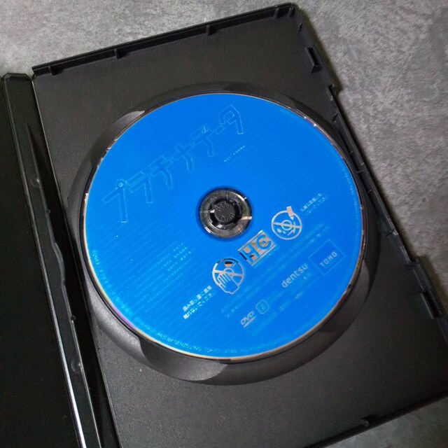 DVDv`if[^yTfz{a/q  CD/DVD/rfI 