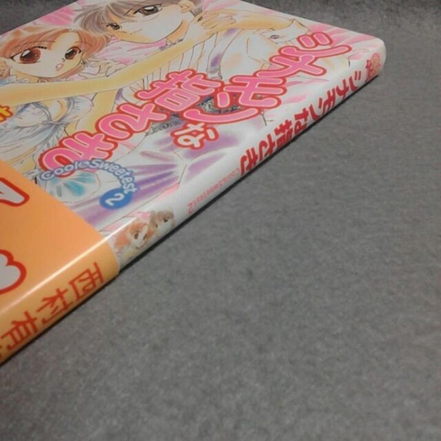 ViȎw Cool&Sweetest 2 L  т  Aj/R~bN/LN^[ 