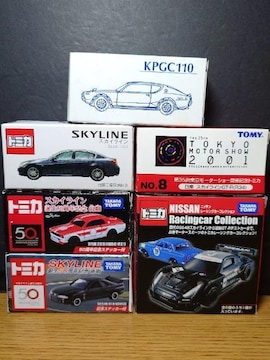 PX^g~JUYXJCCfs-qZbgKPGC10/{KPGC110/BCNR33/BNR34/R35/V36