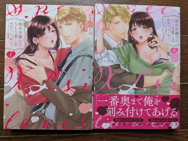 LoveParfaitcomics ːٌmXLȈ`σIWT}amƂƂ낯閨@A ̂   Aj/R~bN/LN^[ 