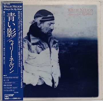 LP(ѕt)EB[El\(Willie Nelson)/e(Always On My Mind) 070726