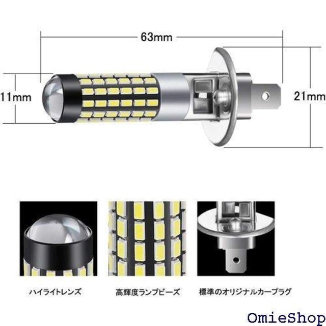 900[3014 78SMD͓܂胉Cĝ߂ CgԂ̉^]DC 12V-24V 4W pbN2 282  /oCN
