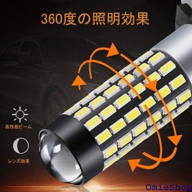 900[3014 78SMD͓܂胉Cĝ߂ CgԂ̉^]DC 12V-24V 4W pbN2 282  /oCN