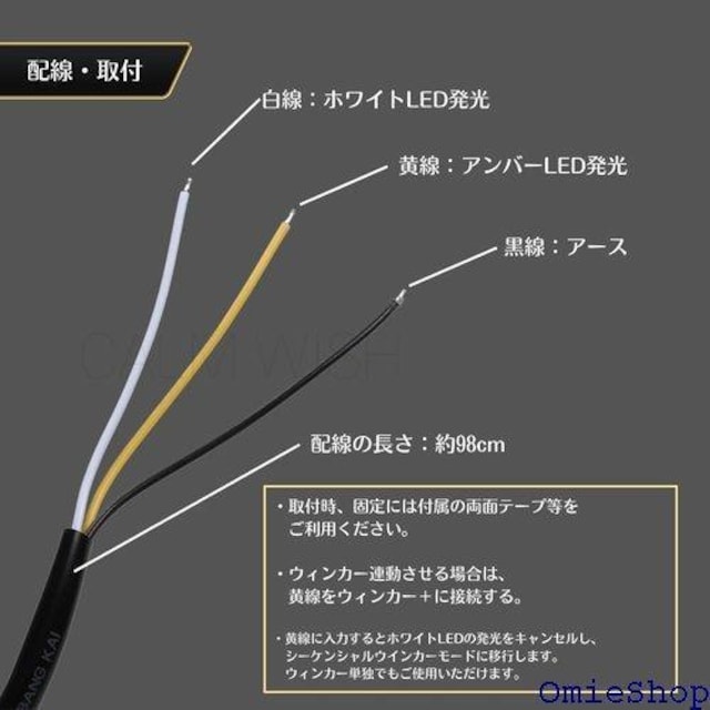 calm wish led e[v fC Cg  [ XeBbN t LED zCg Ao[ ėp 685  /oCN