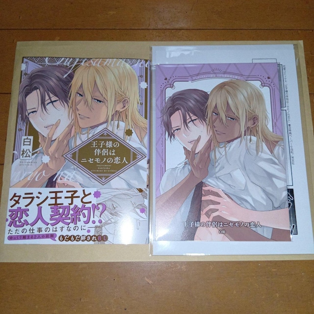ql̔̓jZm̗l@@R~R~X^WILTt   Aj/R~bN/LN^[ 