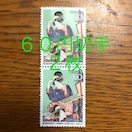 8629LO؎120~(60~؎)
