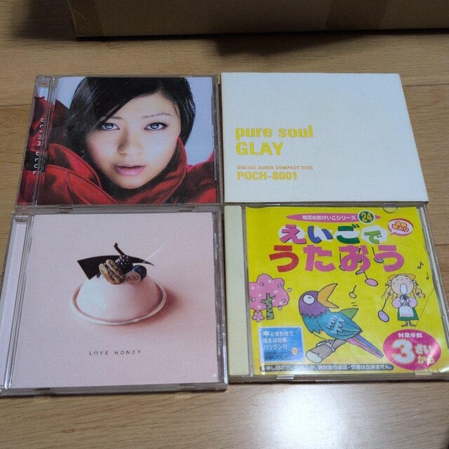 CD/DVD܂Ƃߔ4Zbg  CD/DVD/rfI 