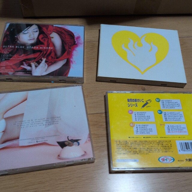 CD/DVD܂Ƃߔ4Zbg  CD/DVD/rfI 