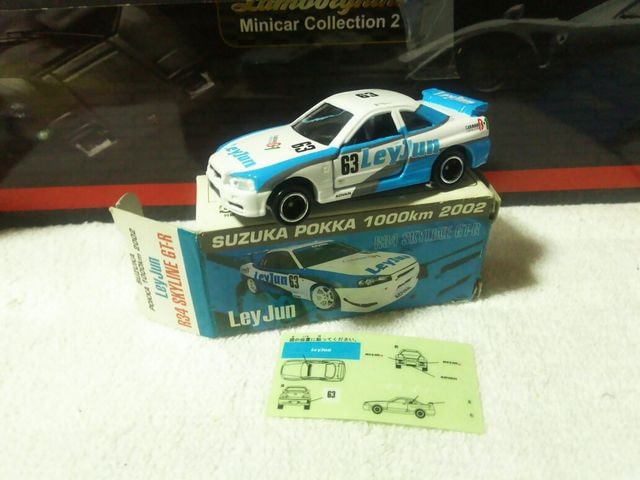 Ah CW XJCCR34#63 ʒN/osamu IT C   zr[ 