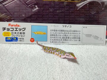  {̓ 10th ɺ گ ݸ