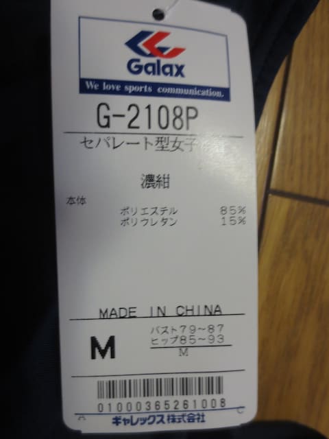Galax  q@Zp[g^@XN[@M@MbNX  t@bV 
