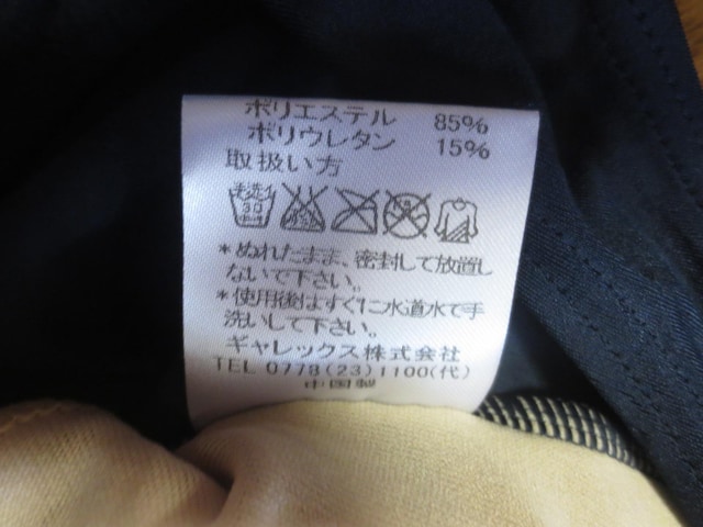Galax  q@Zp[g^@XN[@M@MbNX  t@bV 