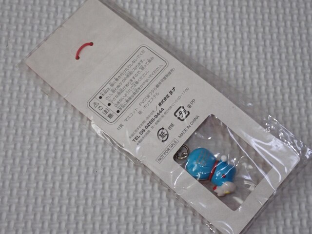 h J^ h񍪕t ZuCuViJ  Aj/R~bN/LN^[ 